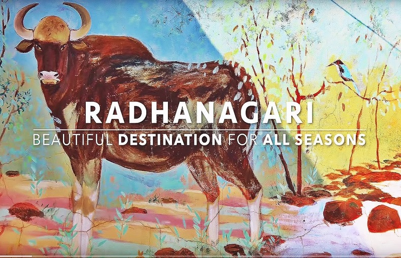 Radahanagri